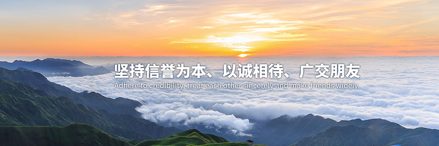 山东翔民物资有限公司（华岐钢管山东地区总代理）